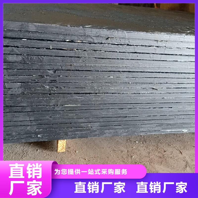 沥青木丝板欢迎咨询伸缩缝沥青麻绳