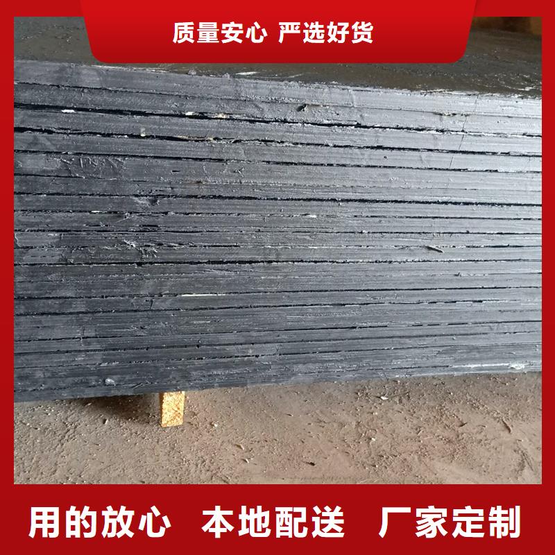 沥青木丝板采购价格伸缩缝沥青麻绳
