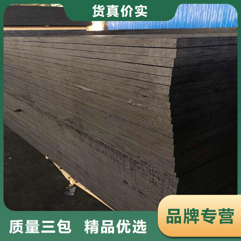 沥青木丝板厂家现货伸缩缝沥青麻绳