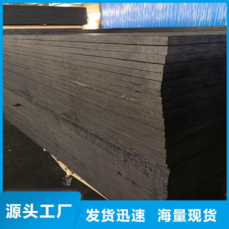 沥青木丝板信息伸缩缝沥青麻绳