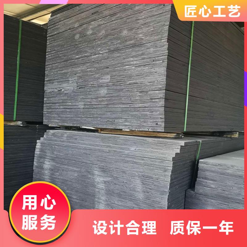 沥青木板伸缩缝图片全国发货厂家