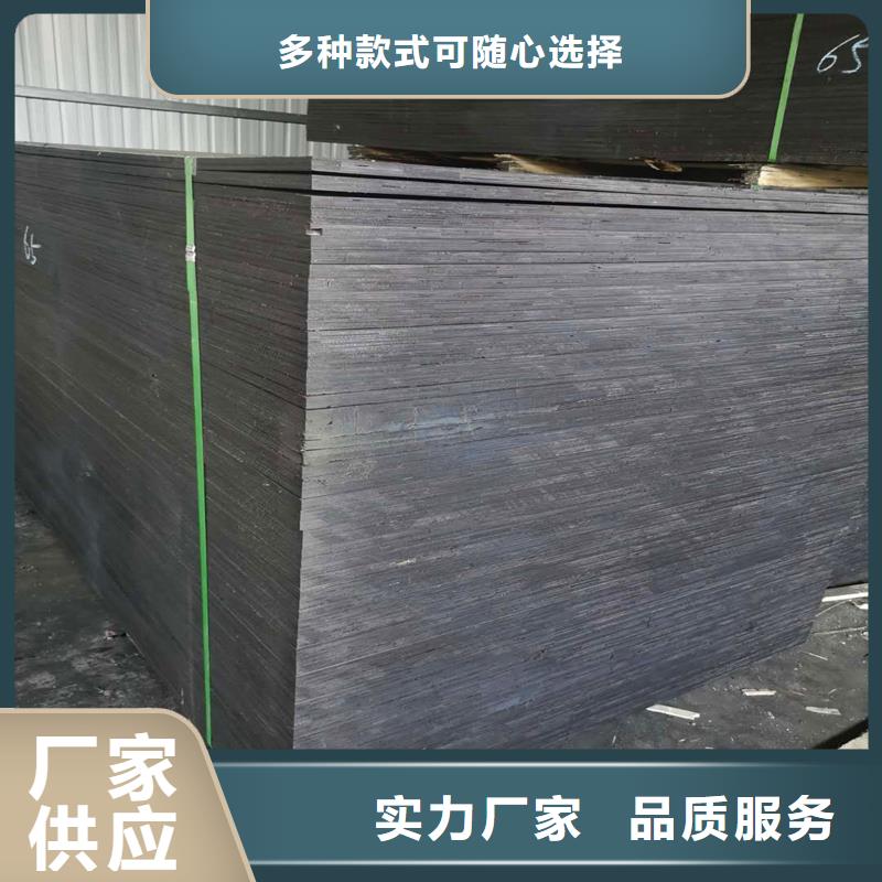 沥青木丝板生产基地伸缩缝沥青麻绳