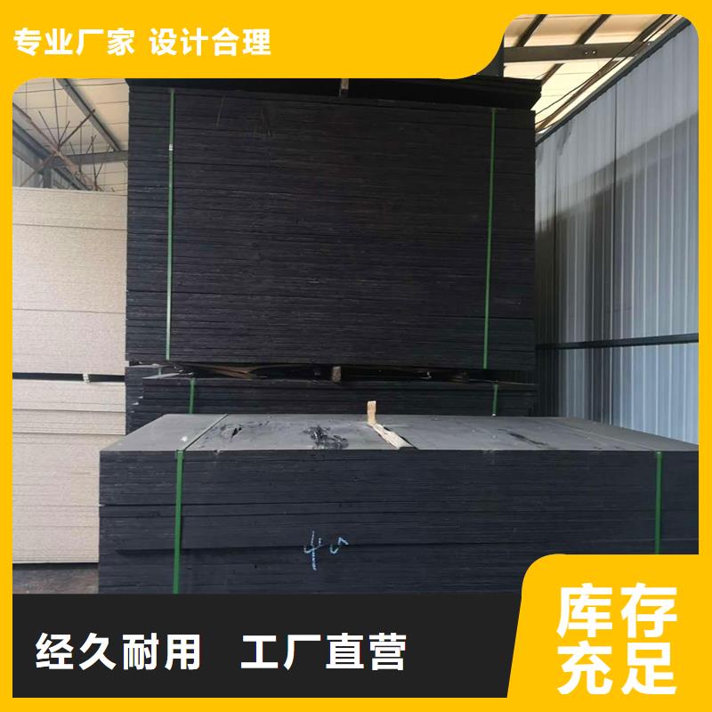 沥青木板伸缩缝图片全国发货厂家