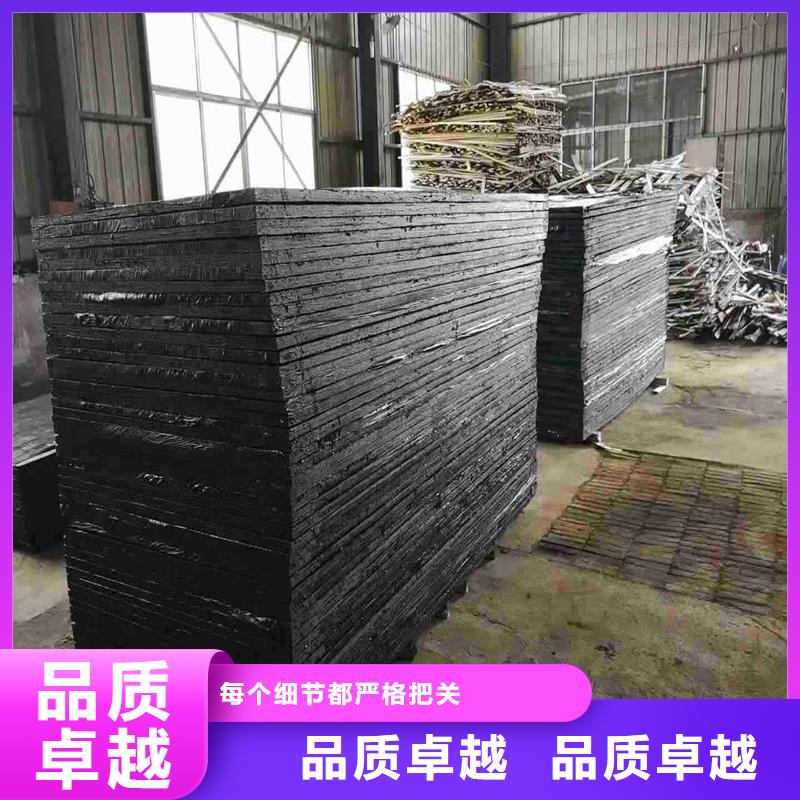 东方市沥青木板厂家供应商厂家