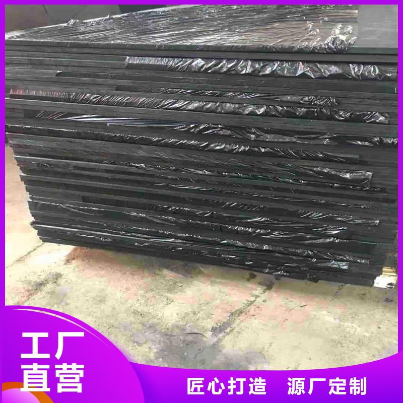 沥青木丝板无中间商价格