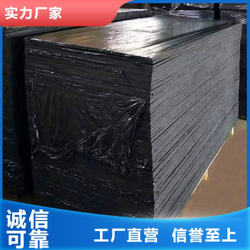 东方市沥青木板厂家供应商厂家
