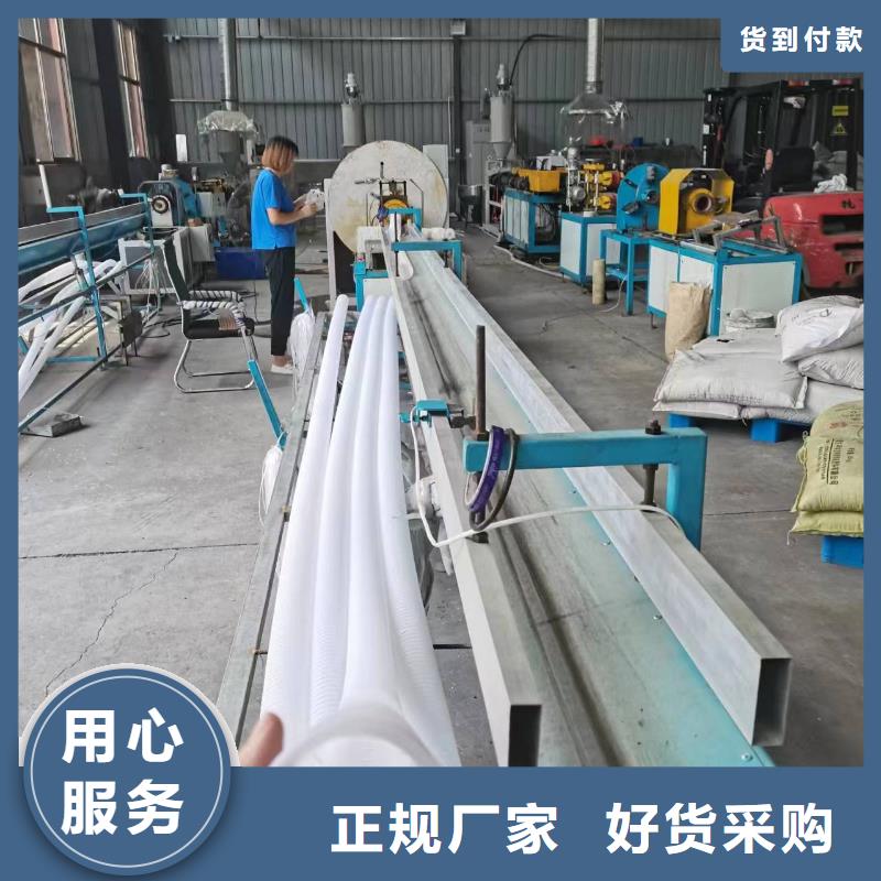 水平止水铜片视频-水平止水铜片|辽宁省|辽阳|铁岭|盘锦|朝阳|鞍山|沈阳|葫芦岛