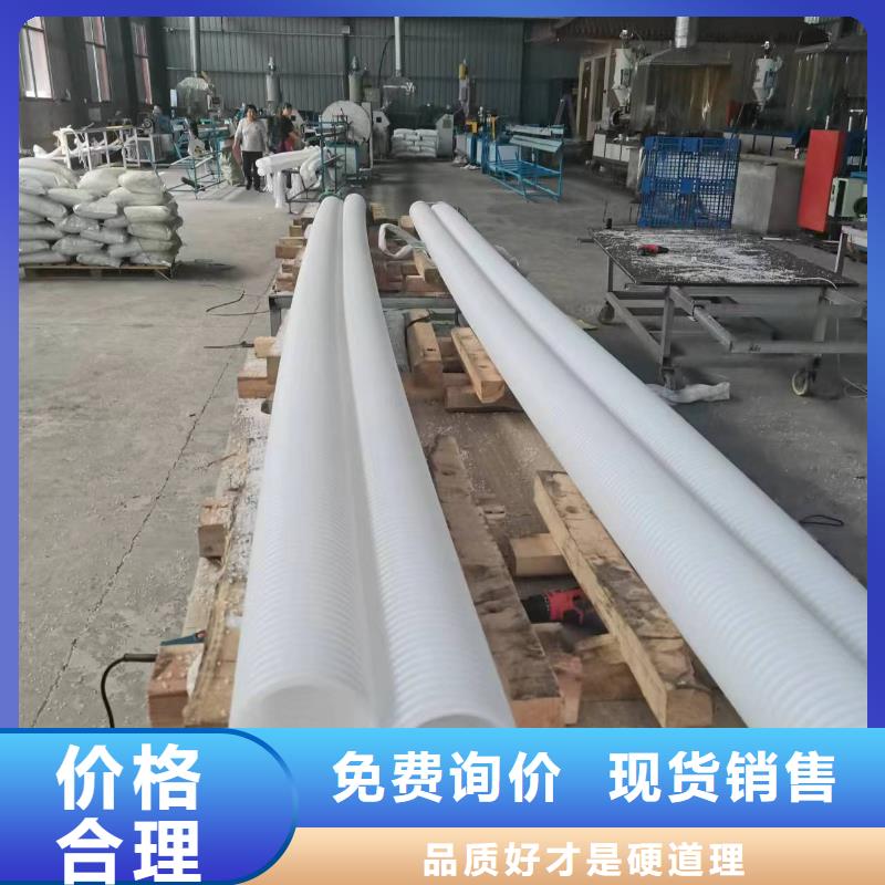 水平止水铜片视频-水平止水铜片|辽宁省|辽阳|铁岭|盘锦|朝阳|鞍山|沈阳|葫芦岛