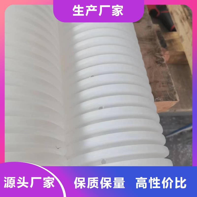 实力优品【打孔波纹管】_沥青纤维板一站式采购商家