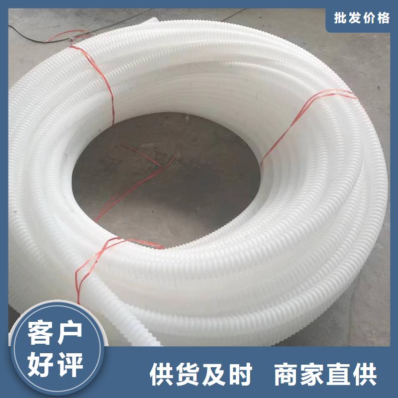 实力优品【打孔波纹管】_沥青纤维板一站式采购商家