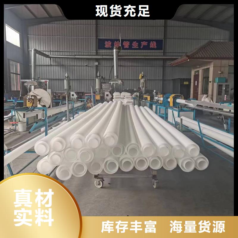 水平止水铜片视频-水平止水铜片|辽宁省|辽阳|铁岭|盘锦|朝阳|鞍山|沈阳|葫芦岛