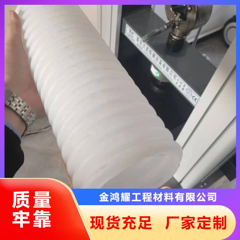 水平止水铜片视频-水平止水铜片|辽宁省|辽阳|铁岭|盘锦|朝阳|鞍山|沈阳|葫芦岛