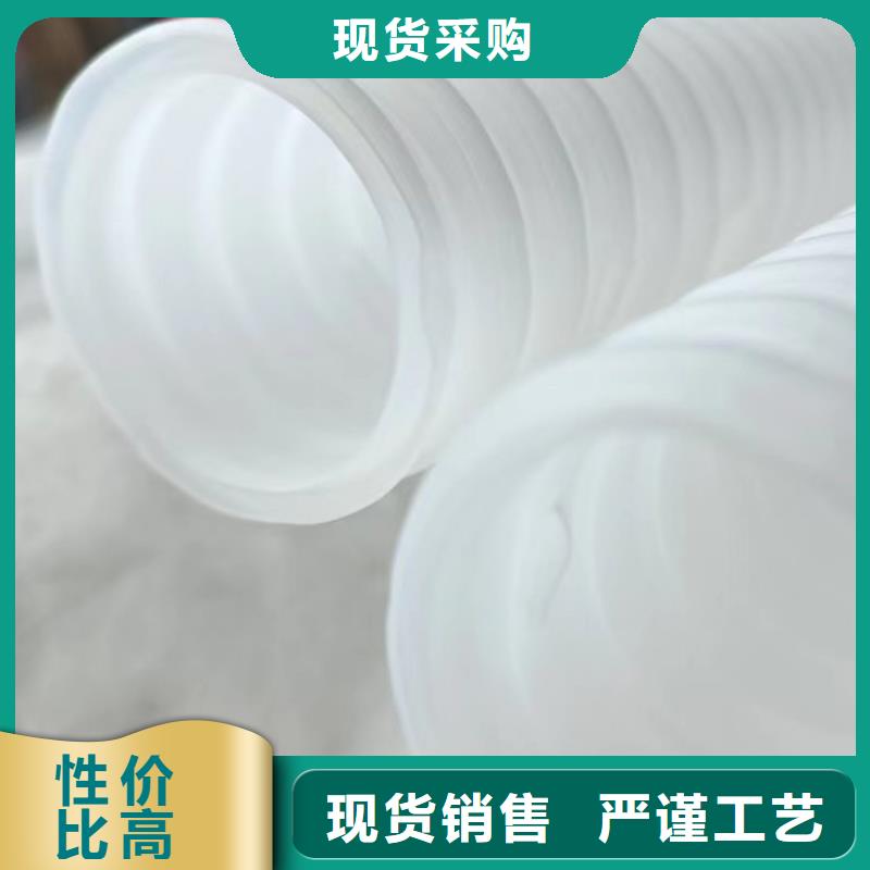 临县|中阳|太原|忻州|晋中|长治【打孔波纹管】_聚丙烯纤维全新升级品质保障-诚信商务网