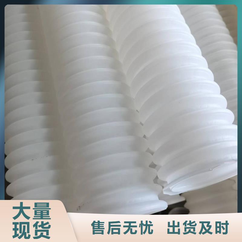 实力优品【打孔波纹管】_沥青纤维板一站式采购商家
