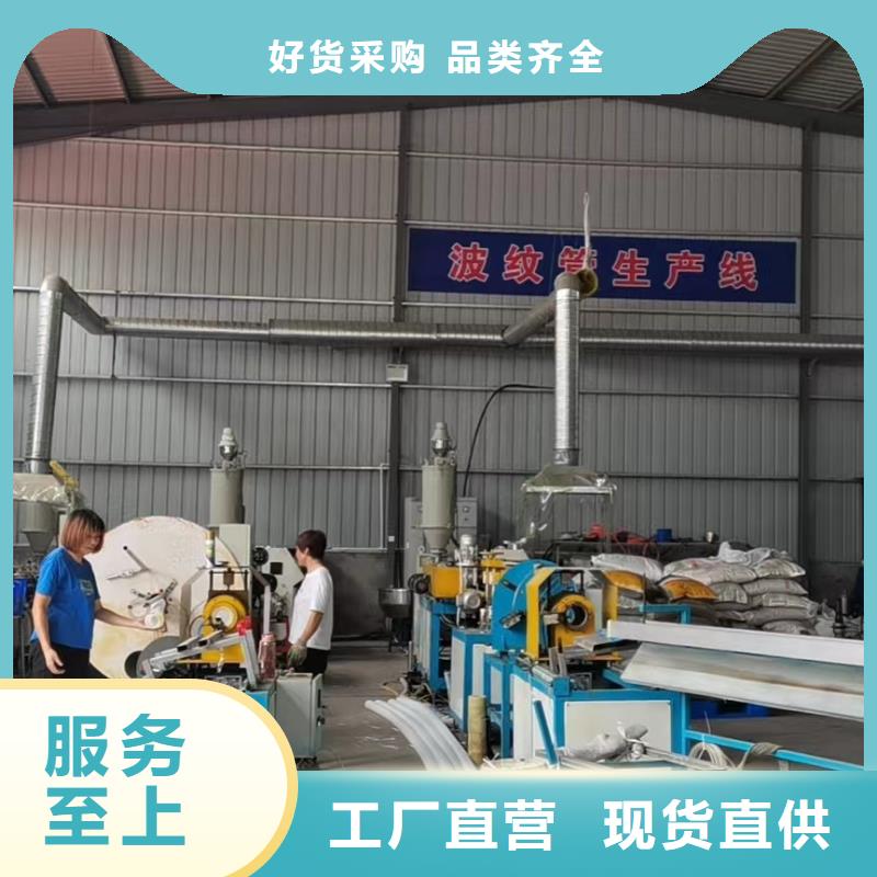 水平止水铜片视频-水平止水铜片|辽宁省|辽阳|铁岭|盘锦|朝阳|鞍山|沈阳|葫芦岛