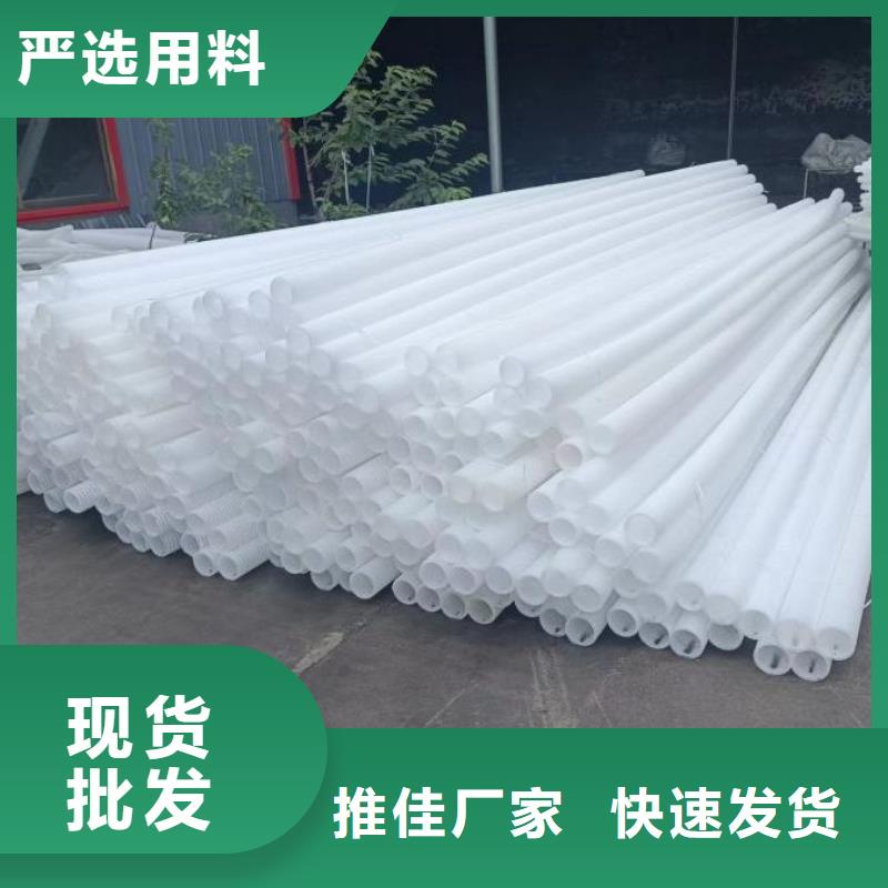 水平止水铜片视频-水平止水铜片|辽宁省|辽阳|铁岭|盘锦|朝阳|鞍山|沈阳|葫芦岛