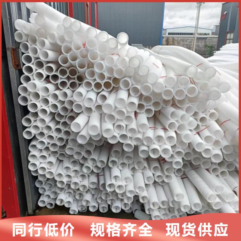 实力优品【打孔波纹管】_沥青纤维板一站式采购商家