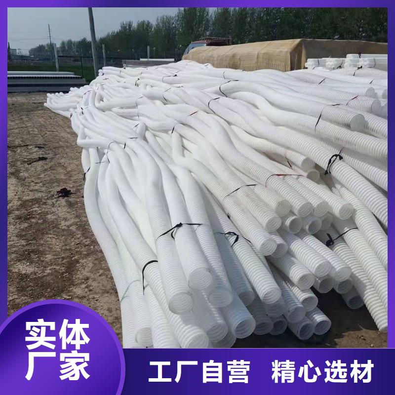水平止水铜片视频-水平止水铜片|辽宁省|辽阳|铁岭|盘锦|朝阳|鞍山|沈阳|葫芦岛