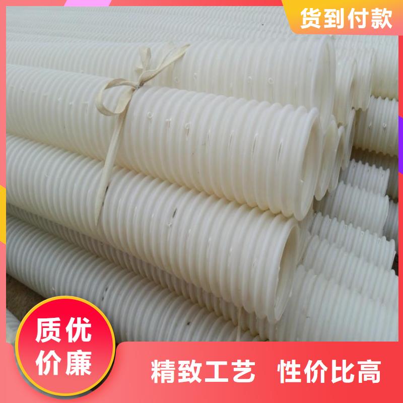 实力优品【打孔波纹管】_沥青纤维板一站式采购商家