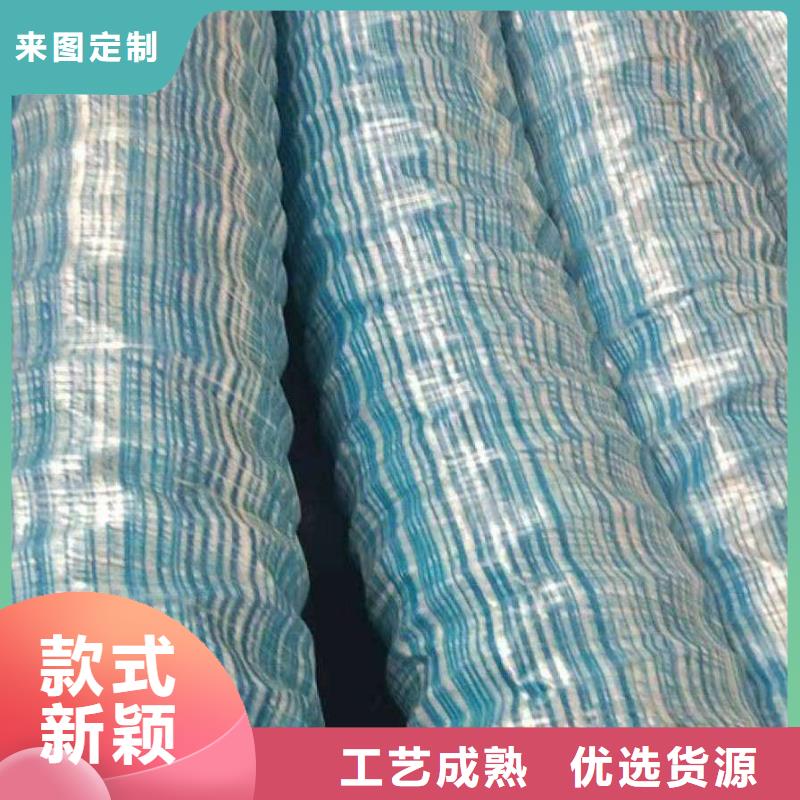 金鸿耀水平止水铜片【软式透水管】 硬式透水管高质量高信誉