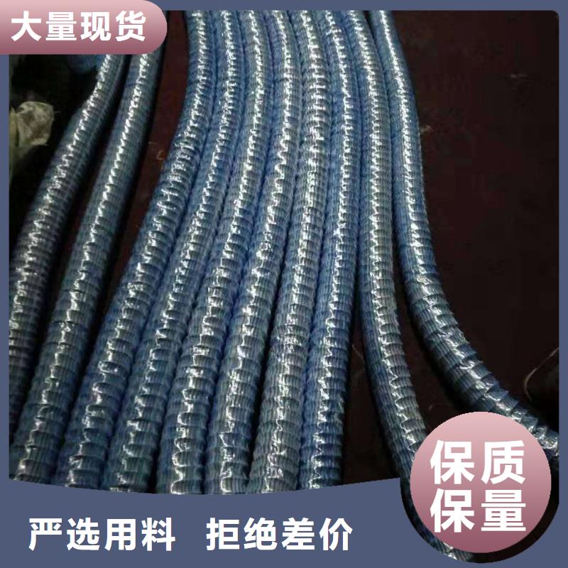 【软式透水管】 聚乙烯醇纤维规格齐全同城品牌