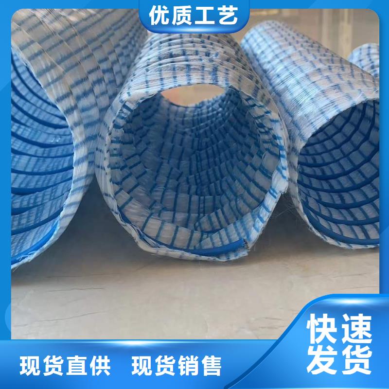 水平止水铜片视频-水平止水铜片-浙江省衢州市柯城|常山|丽水|舟山|宁波|湖州|绍兴|台州|金华【本地】生产厂家