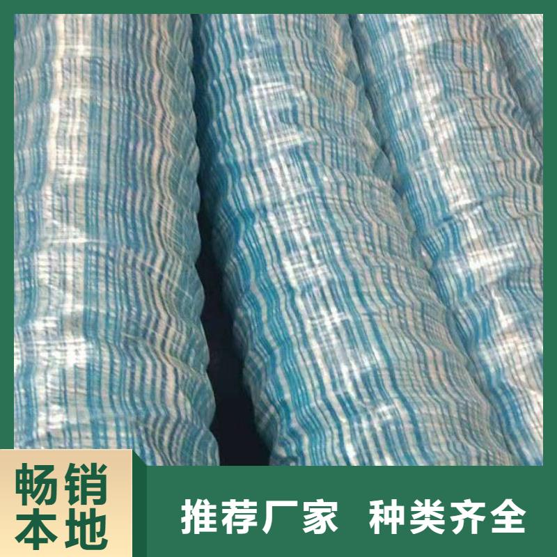 金鸿耀水平止水铜片【软式透水管】 硬式透水管高质量高信誉