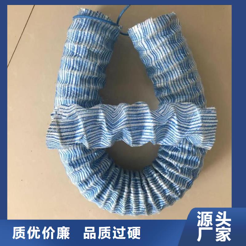 水平止水铜片视频-水平止水铜片|白银市|会宁|平川|甘南|庆阳|张掖|嘉峪关|金昌|平凉