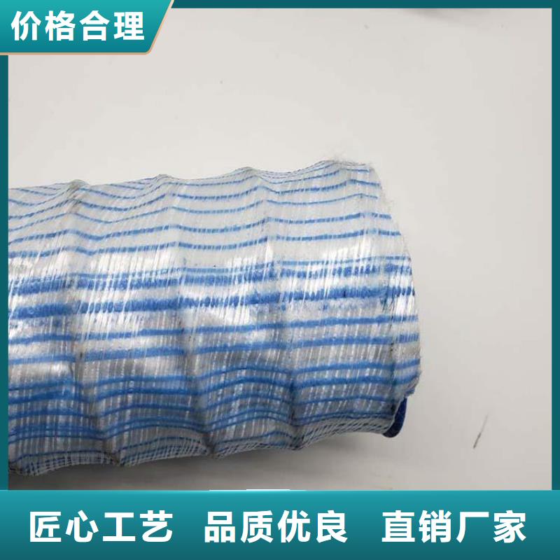 【软式透水管】沥青木丝板市场报价