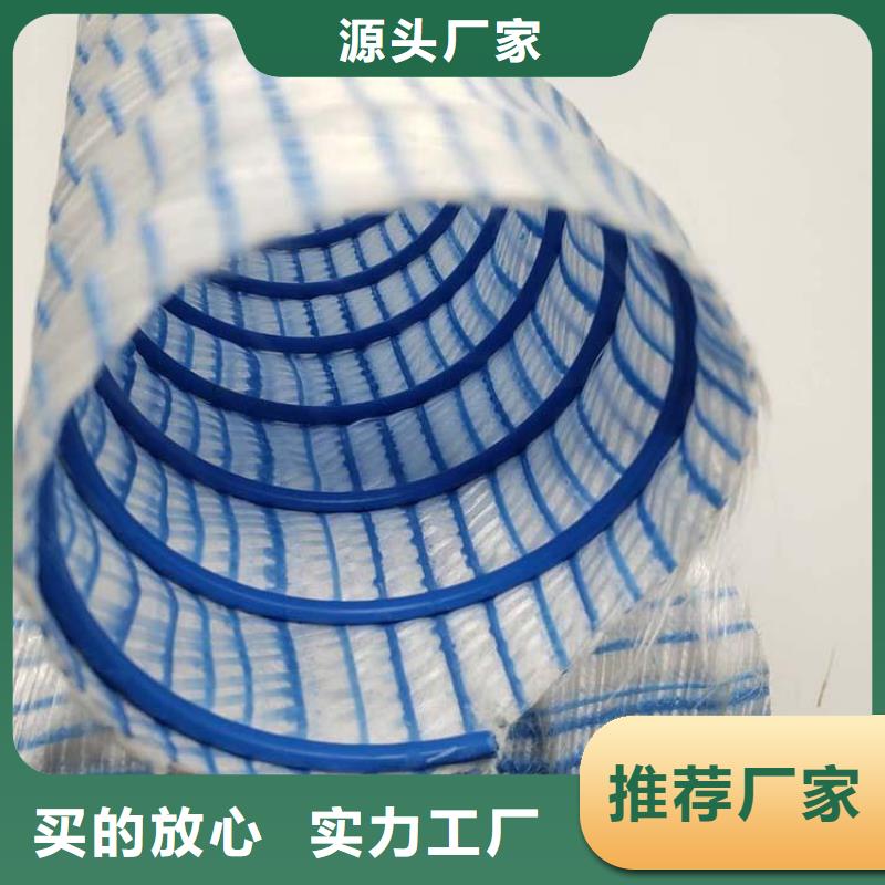 【软式透水管】 聚乙烯醇纤维规格齐全同城品牌