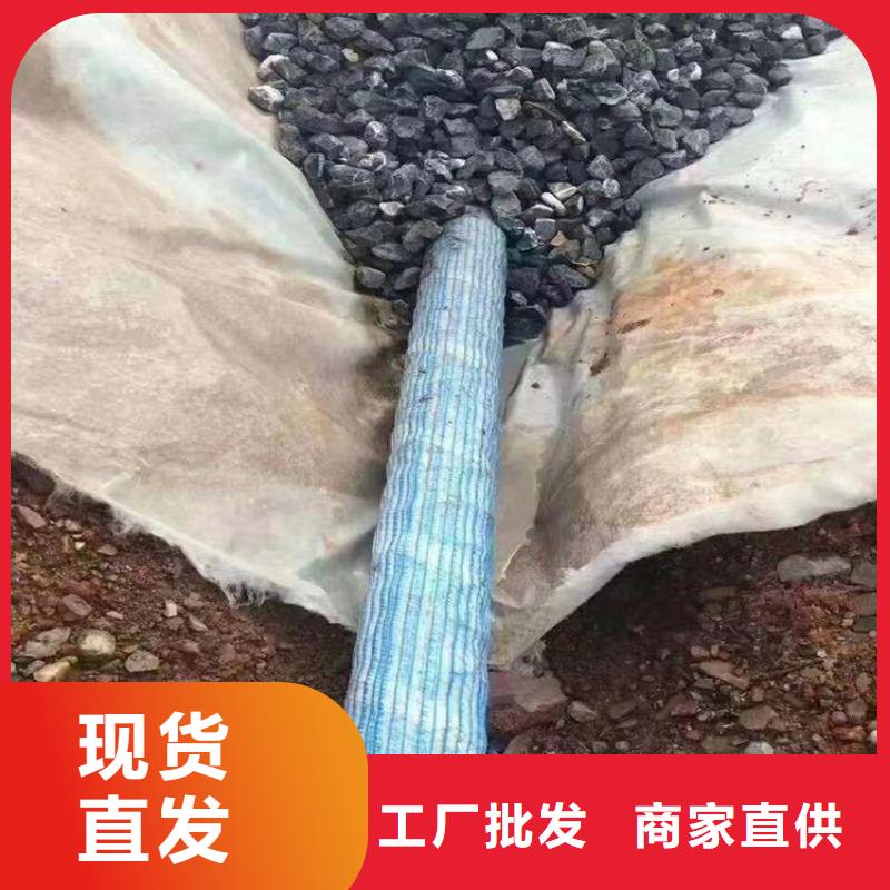 金鸿耀水平止水铜片【软式透水管】 硬式透水管高质量高信誉