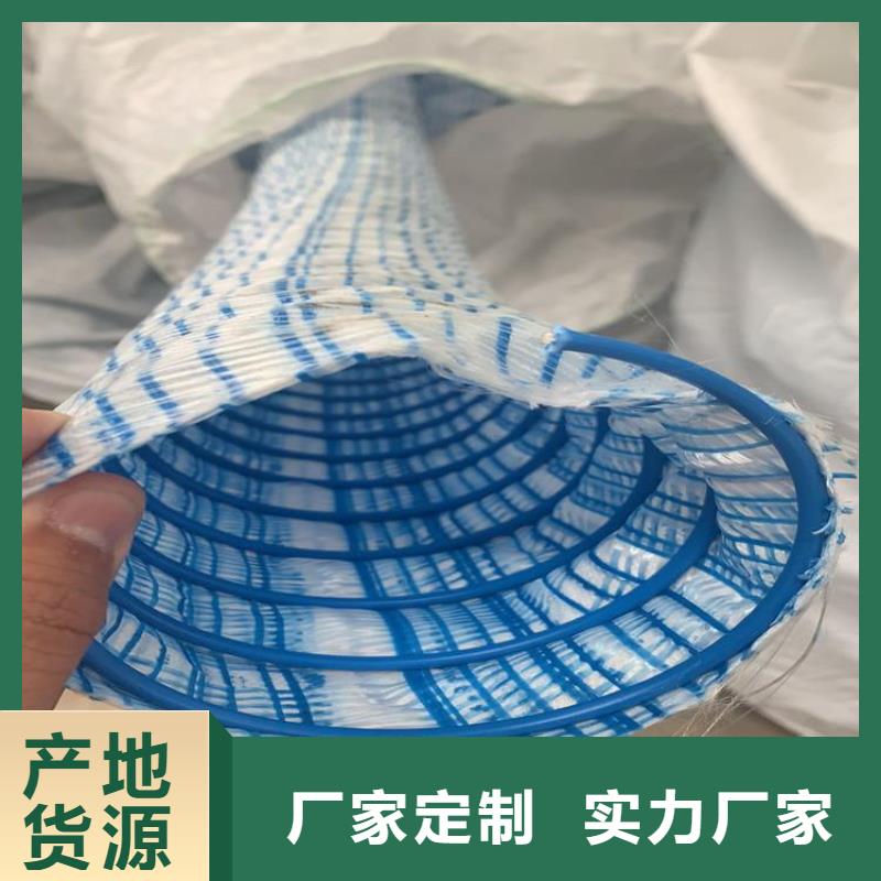 【软式透水管】沥青木丝板市场报价
