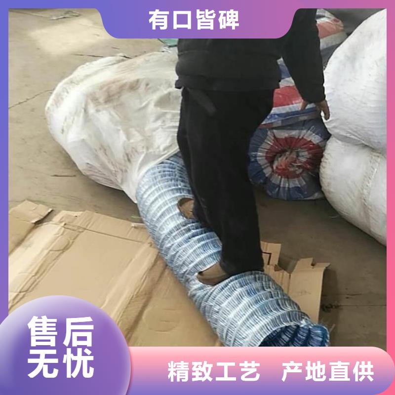 金鸿耀水平止水铜片【软式透水管】 硬式透水管高质量高信誉