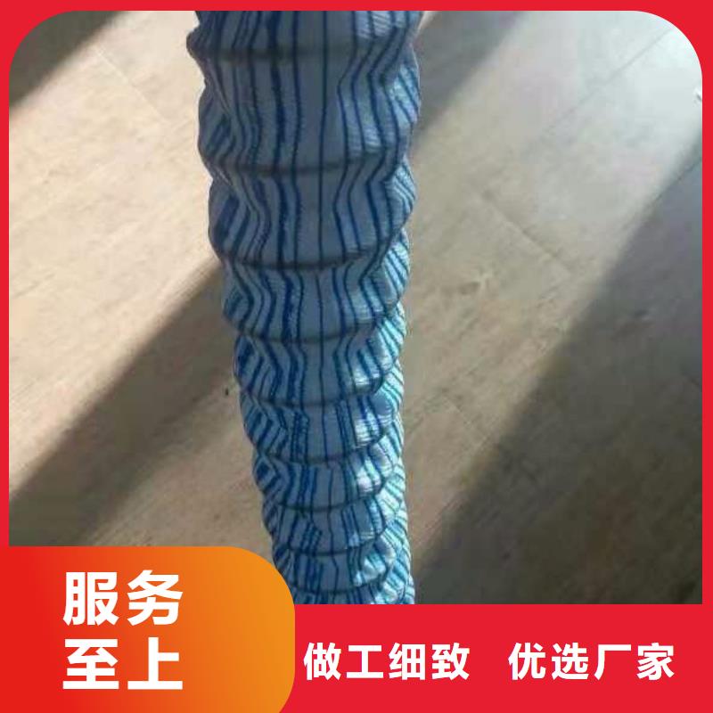 【软式透水管】沥青木丝板市场报价