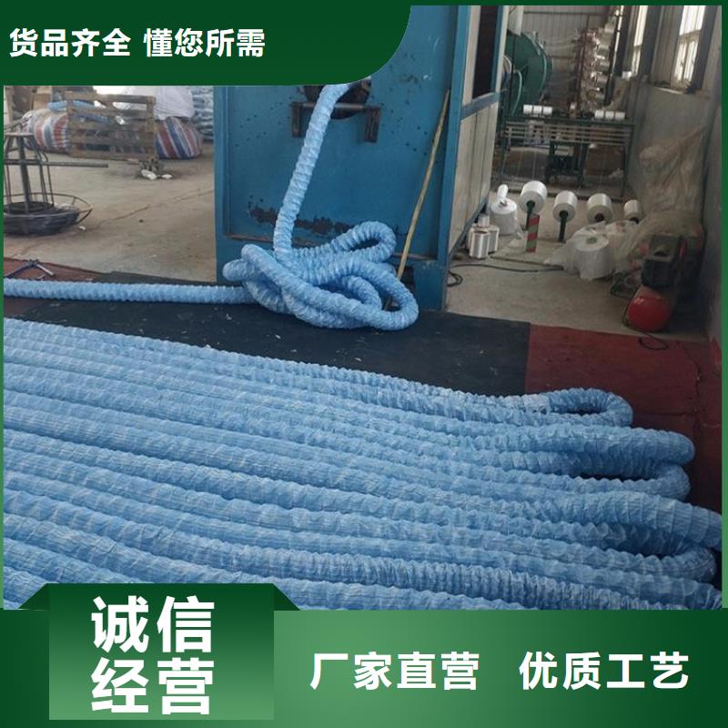 软式透水管止水铜片拒绝中间商
