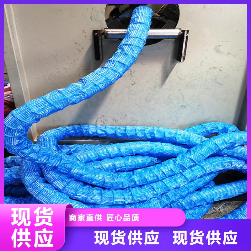 软式透水管止水铜片拒绝中间商