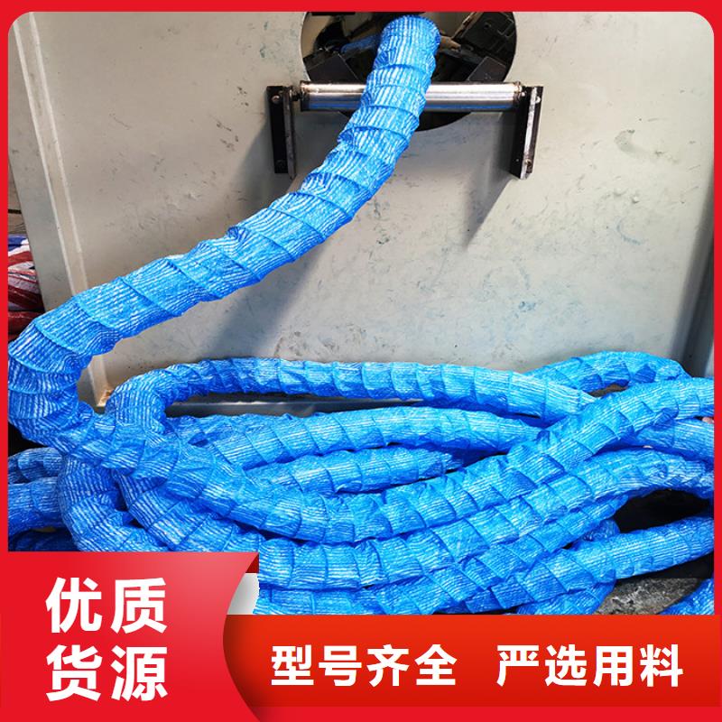 软式透水管止水铜片拒绝中间商