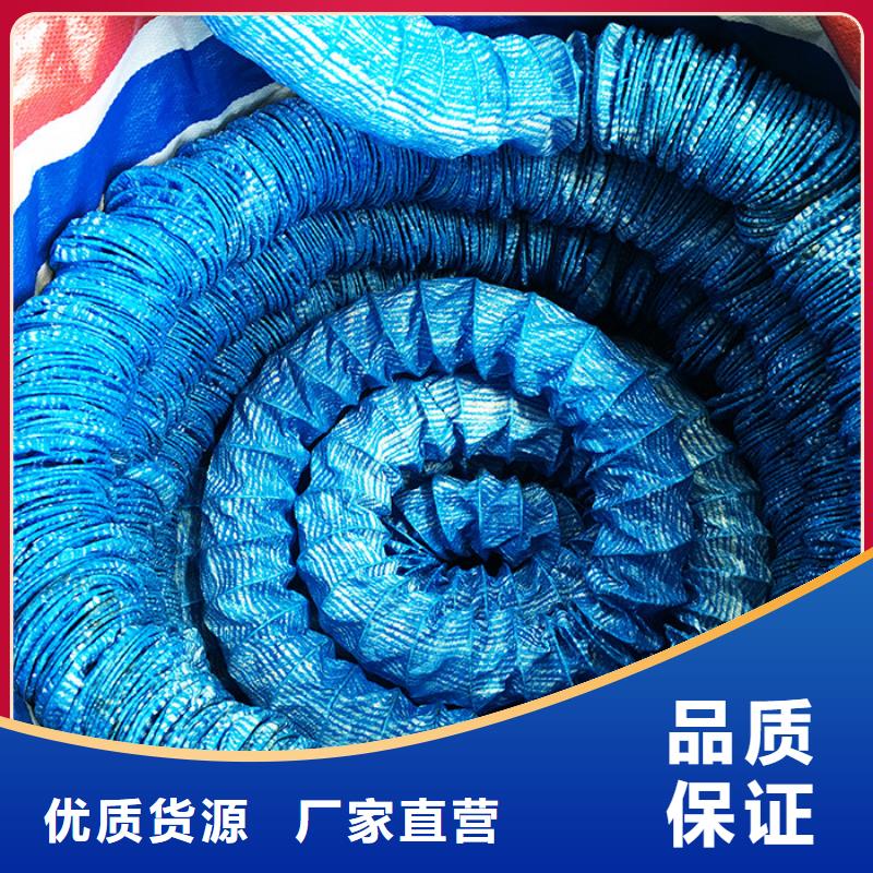 【软式透水管】沥青木丝板市场报价