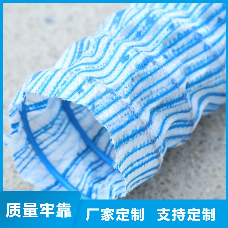 【软式透水管】沥青木丝板市场报价