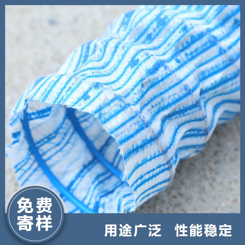 【软式透水管】沥青木丝板市场报价