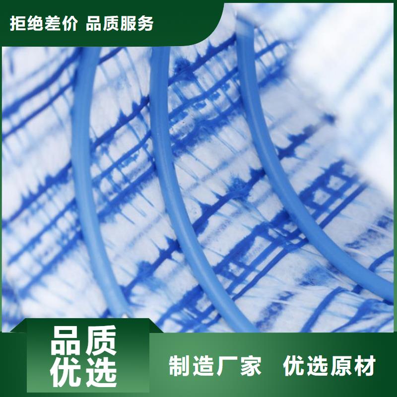 水平止水铜片视频-水平止水铜片|白银市|会宁|平川|甘南|庆阳|张掖|嘉峪关|金昌|平凉