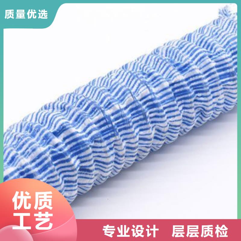 水平止水铜片视频-水平止水铜片-浙江省衢州市柯城|常山|丽水|舟山|宁波|湖州|绍兴|台州|金华【本地】生产厂家