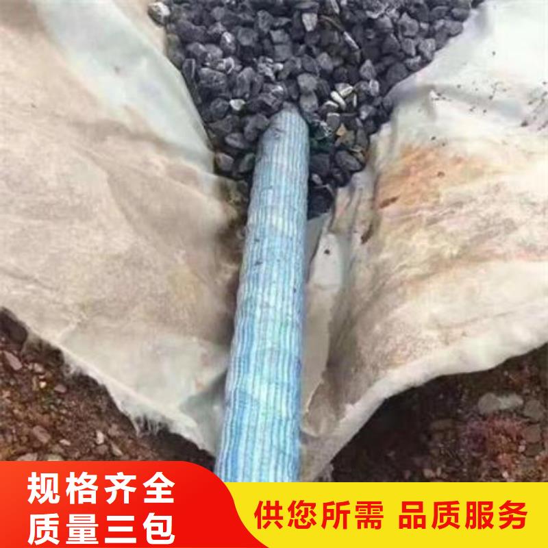 水平止水铜片视频-水平止水铜片-浙江省衢州市柯城|常山|丽水|舟山|宁波|湖州|绍兴|台州|金华【本地】生产厂家