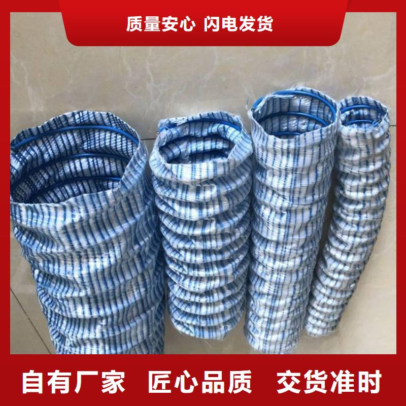 【软式透水管】沥青木丝板市场报价