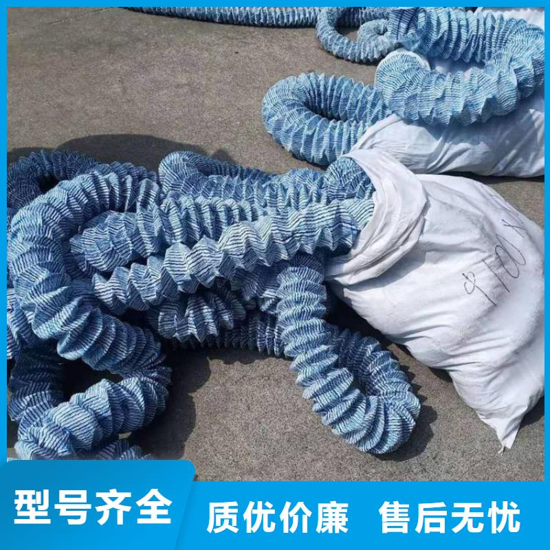 软式透水管止水铜片拒绝中间商