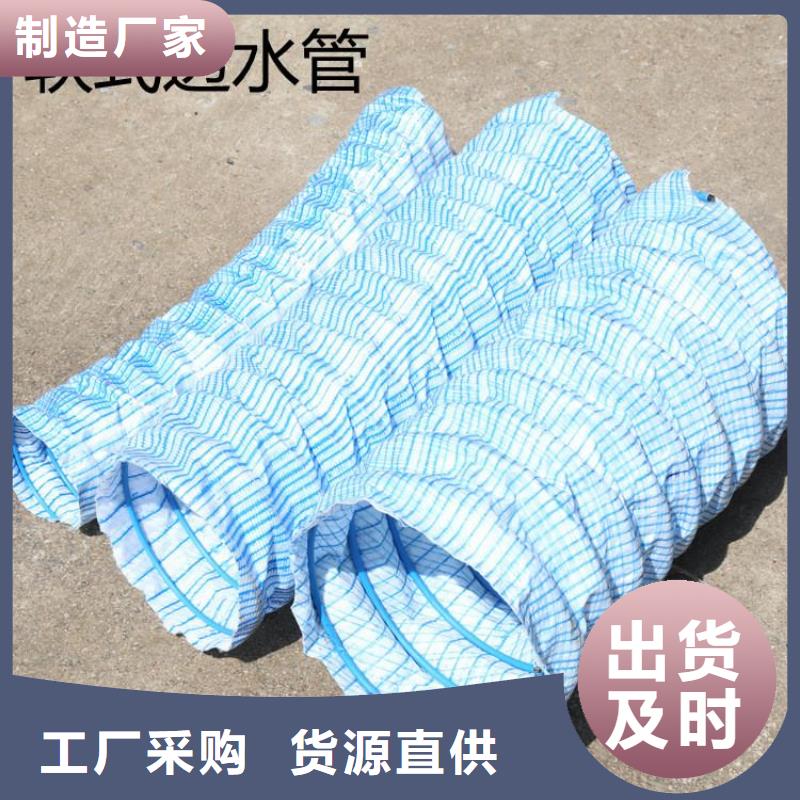 水平止水铜片视频-水平止水铜片-浙江省衢州市柯城|常山|丽水|舟山|宁波|湖州|绍兴|台州|金华【本地】生产厂家