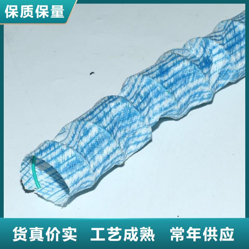 金鸿耀水平止水铜片【软式透水管】 硬式透水管高质量高信誉