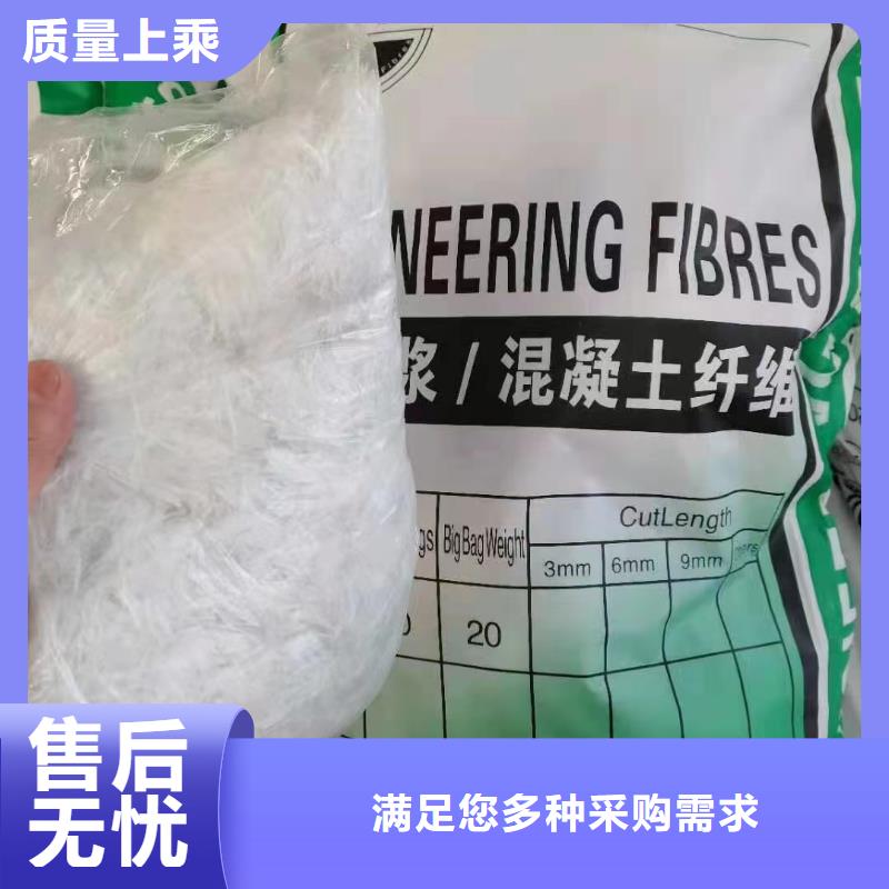螺旋形聚乙烯醇纤维批发价