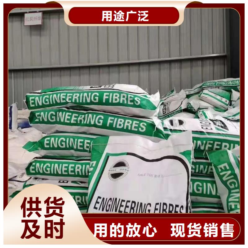聚丙烯醇纤维（PVA）施工队伍