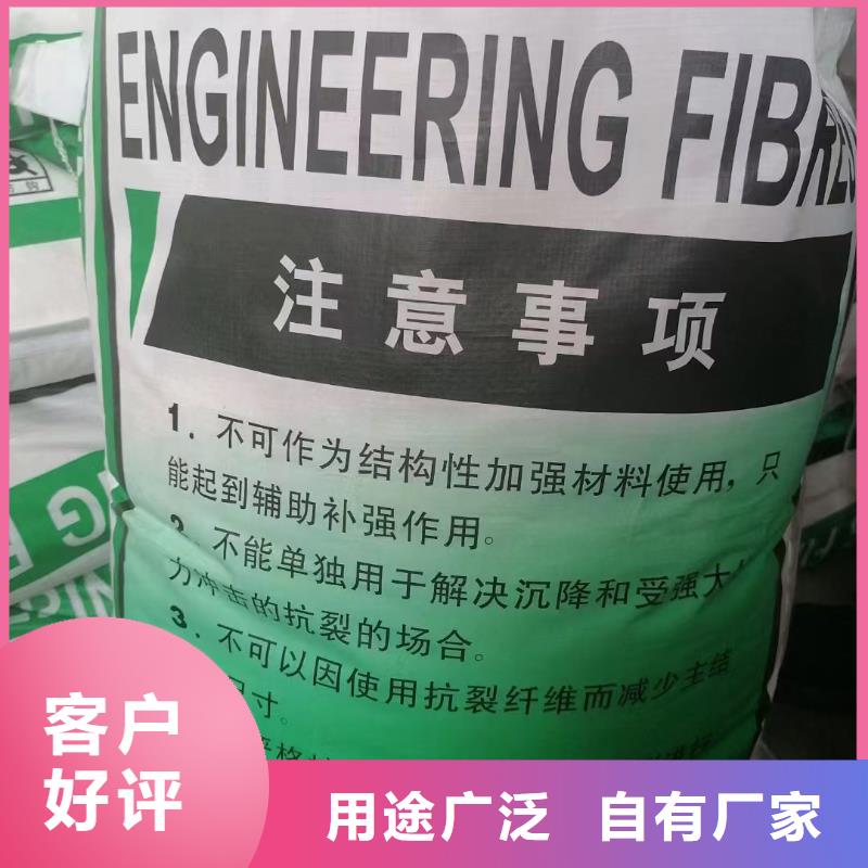 螺纹形增强纤维厂家在线报价